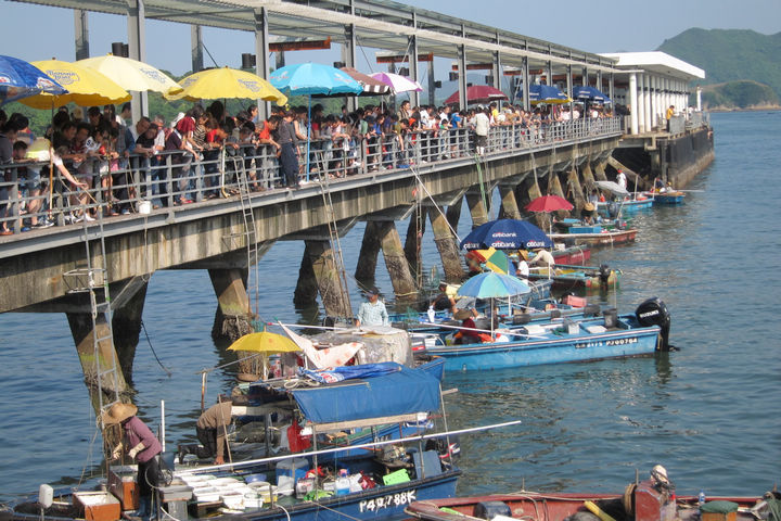 Sai Kung