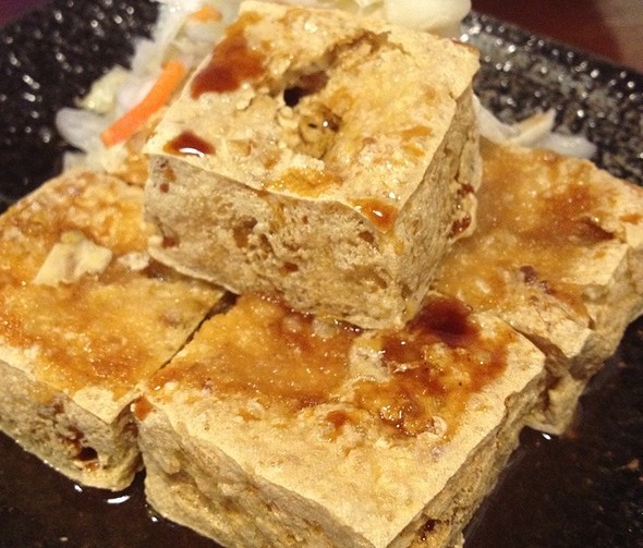 Stinky tofu